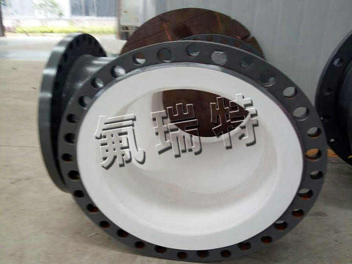 鋼襯四氟管道、管件